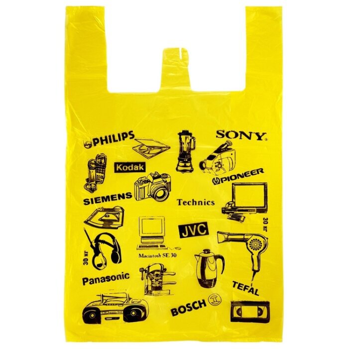 paketmaika_pack24_elektron_43h64_sm_22_mkm_1