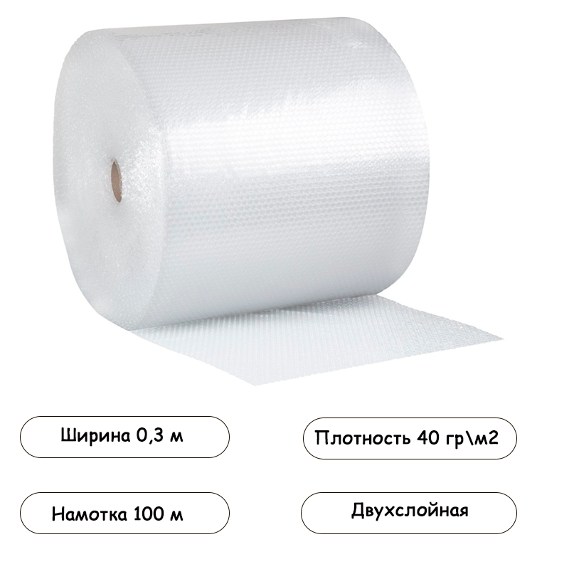 впп 60 см 100м фото